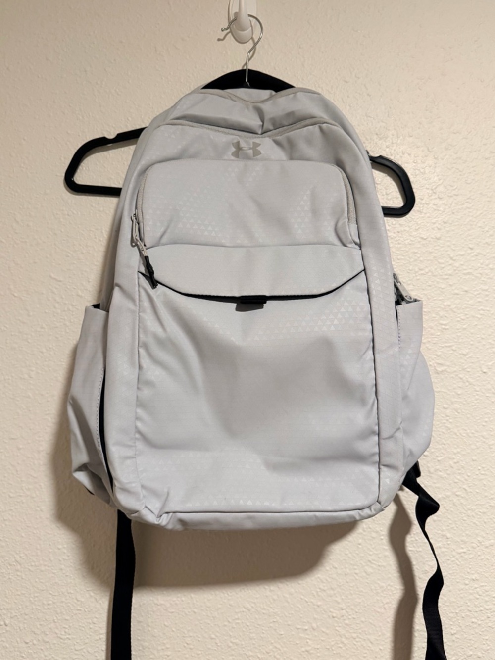 Under Armour Light Gray Everyday Backpack